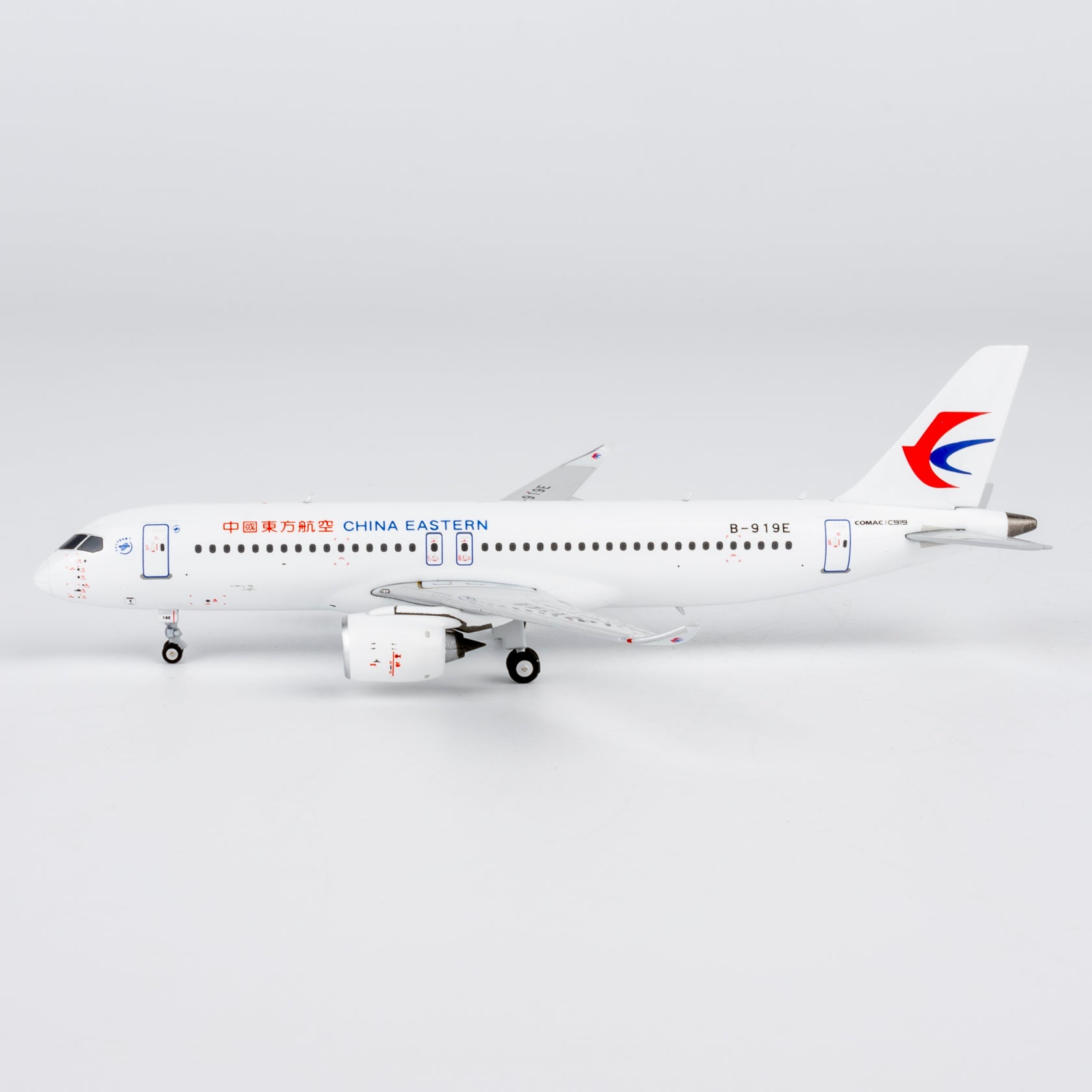 1/400 China Eastern Airlines C919 B-919E NG19204 - cover